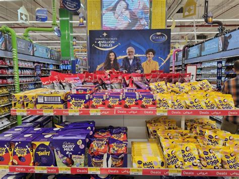 carrefour uae linkedin|Mohamed Yasin .